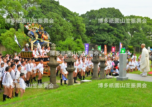 広報用写真ー平成27年度 博多祇園山笠