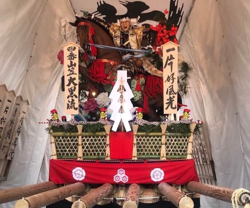 舁き山笠】 四番山笠 大黒流 - 博多祇園山笠